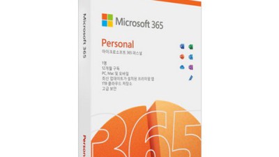 MS Word 똑똑하게 할인받고 쓰는 법! 꿀팁 대방출🍯
